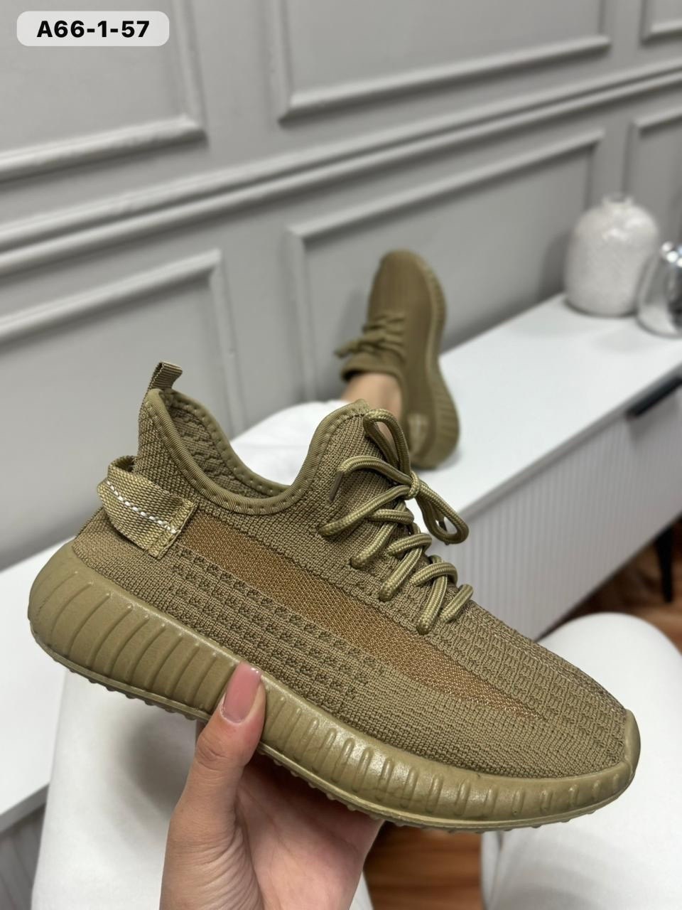 кроссовки adidas yeezy boost 350,кроссовки adidas yeezy boost,adidas yeezy boost 350,adidas yeezy boost 350 v 2,кроссовки adidas yeezy