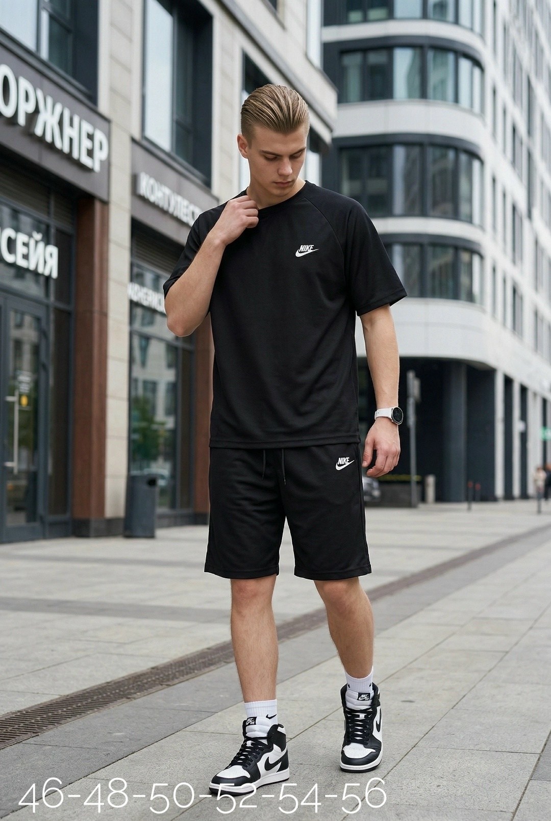 спортивные шорты,шорты мужские nike,шорты для мужчин,мужские шорты
