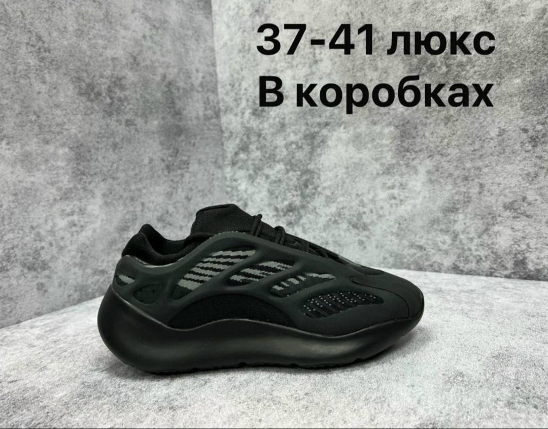 кроссовки nike air max dn,кроссовки,кроссовки nike air max,кроссовки nike,кроссовки оригинальные