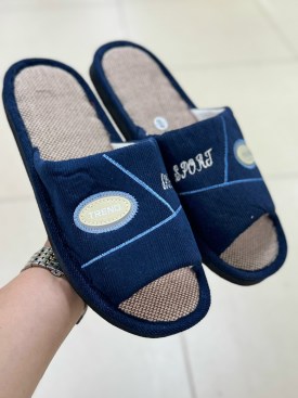 Тапочки