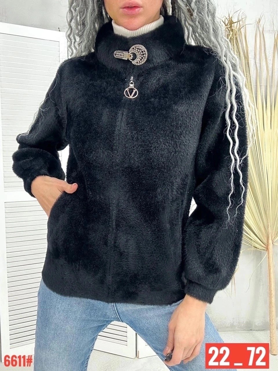 куртка из альпаки женская,кардиган пушистый с альпакой кофта теплая на замке,кофта из альпаки женская с капюшоном,куртка из альпаки,кардиган альпака
