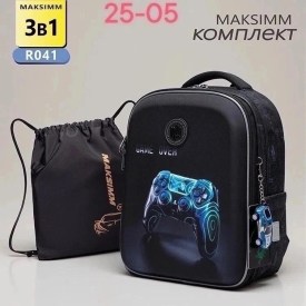 Рюкзак