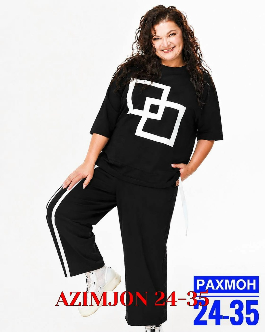 женские костюмы больших размеров,костюм женский,трикотажные костюмы,костюм спортивный женский,спортивные костюмы женские больших размеров