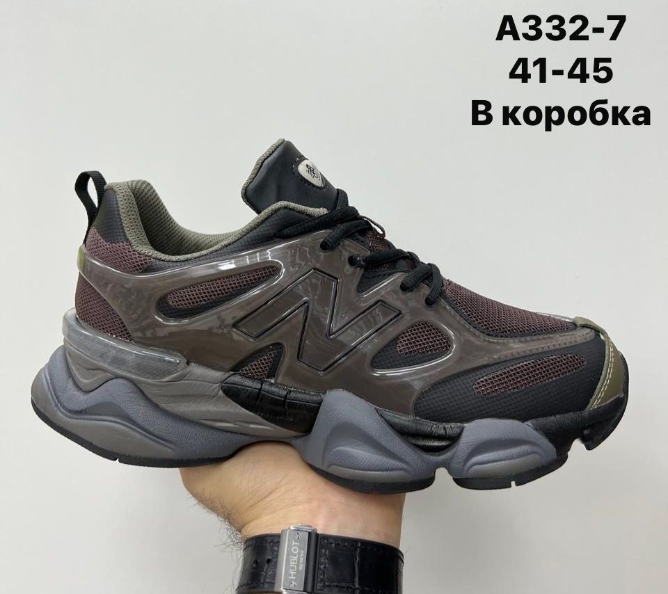кроссовки new balance,кроссовки new balance 9060,кроссовки,кроссовки мужские new balance,повседневные кроссовки