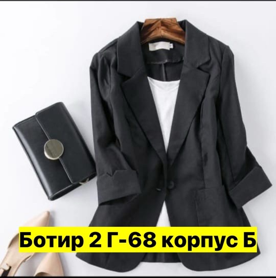 пиджак женский летний,пиджак женский зеленый,пиджак женский,жакет,льняной пиджак женский
