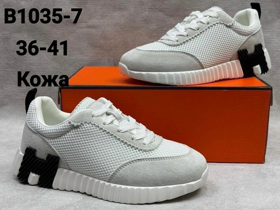 мужские кроссовки hermes,кроссовки hermes,,кроссовки мужские,спортивная