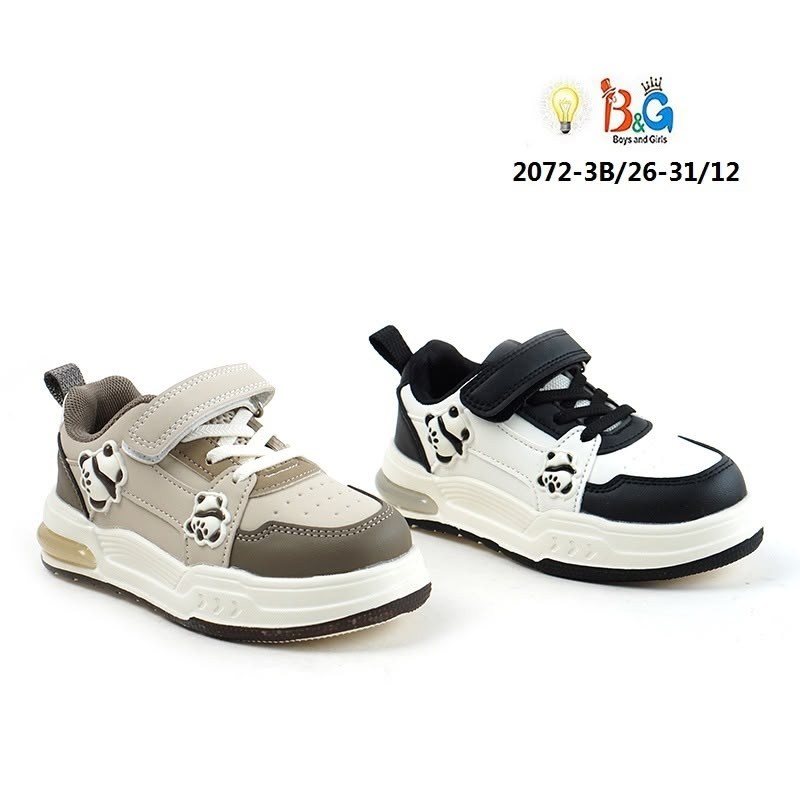 детские кроссовки,,кроссовка детская,спортивная ,кроссовки kids