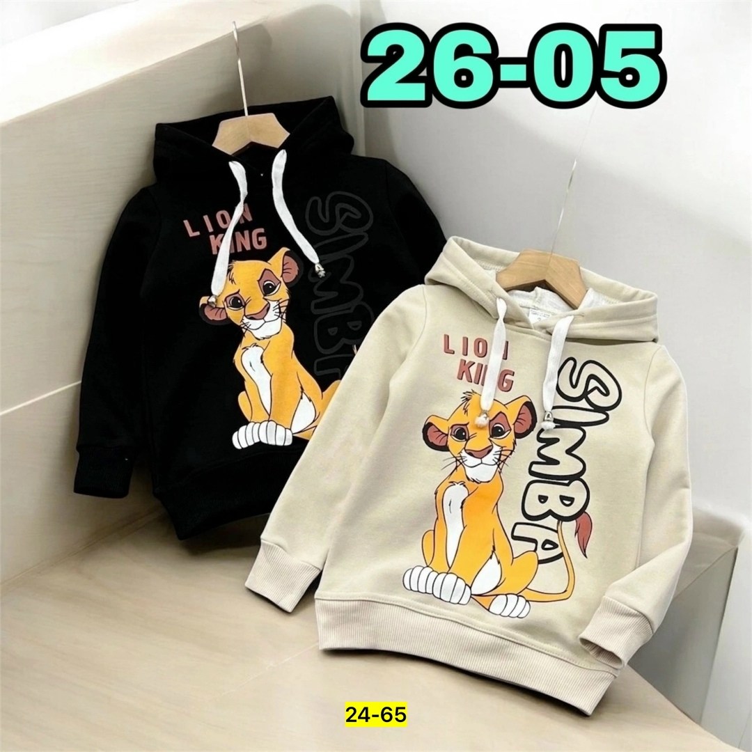 детская кофта,толстовка кофта,кофта теплая,толстовка для мальчика,толстовка детская