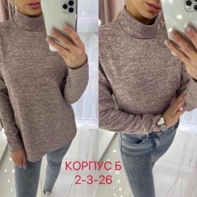 Кофта
