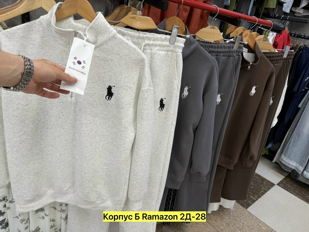 костюм polo женский теплый,костюм polo ralph lauren на флисе,женский костюм,костюм спортивный мужской,спортивный костюм polo ralph lauren