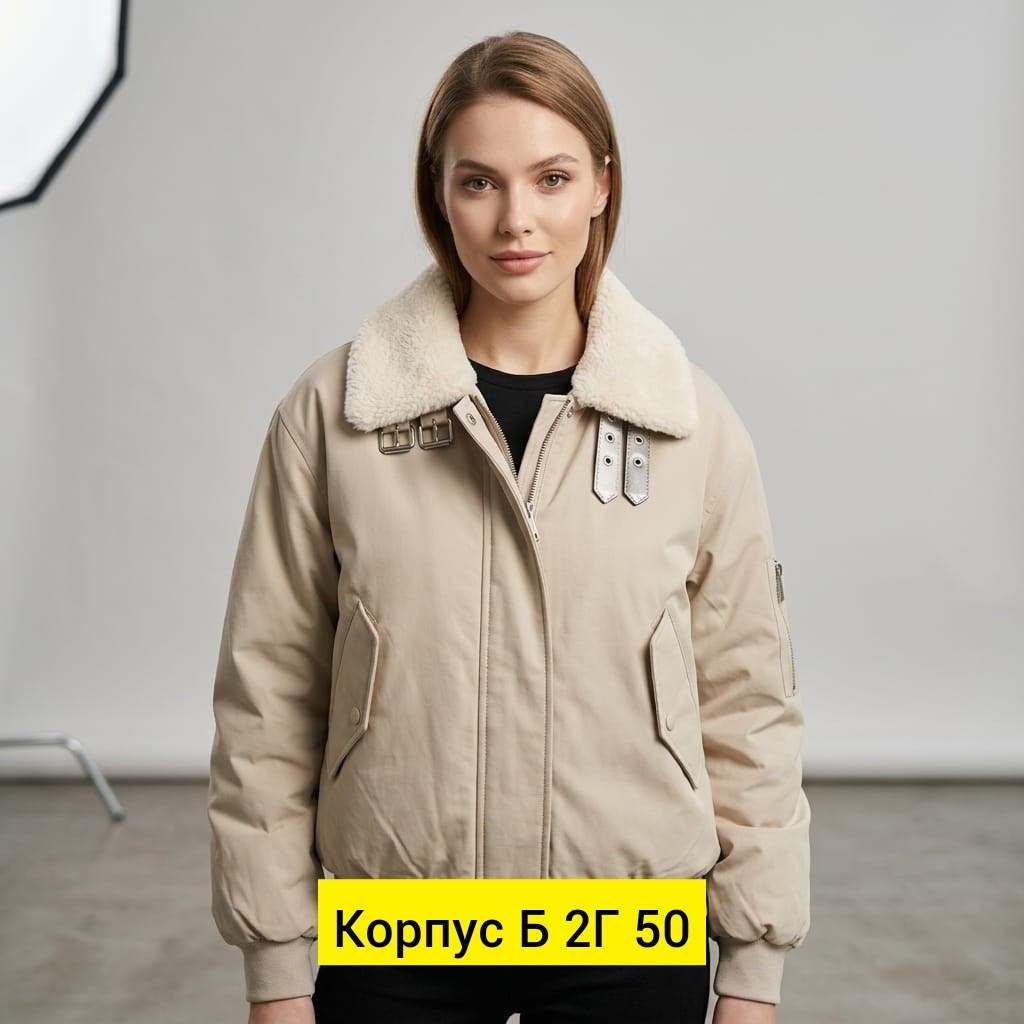 куртка женская,демисезонная куртка,куртка,куртка женская демисезонная,куртка бомбер