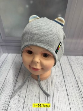 Шапка