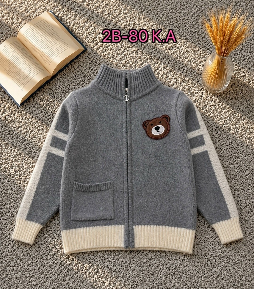 кофта для мальчика,джемпер детский,кофта на молнии для мальчика,кардиган для мальчика,одежда для мальчика