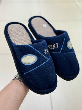 Тапочки