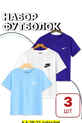 Футболка