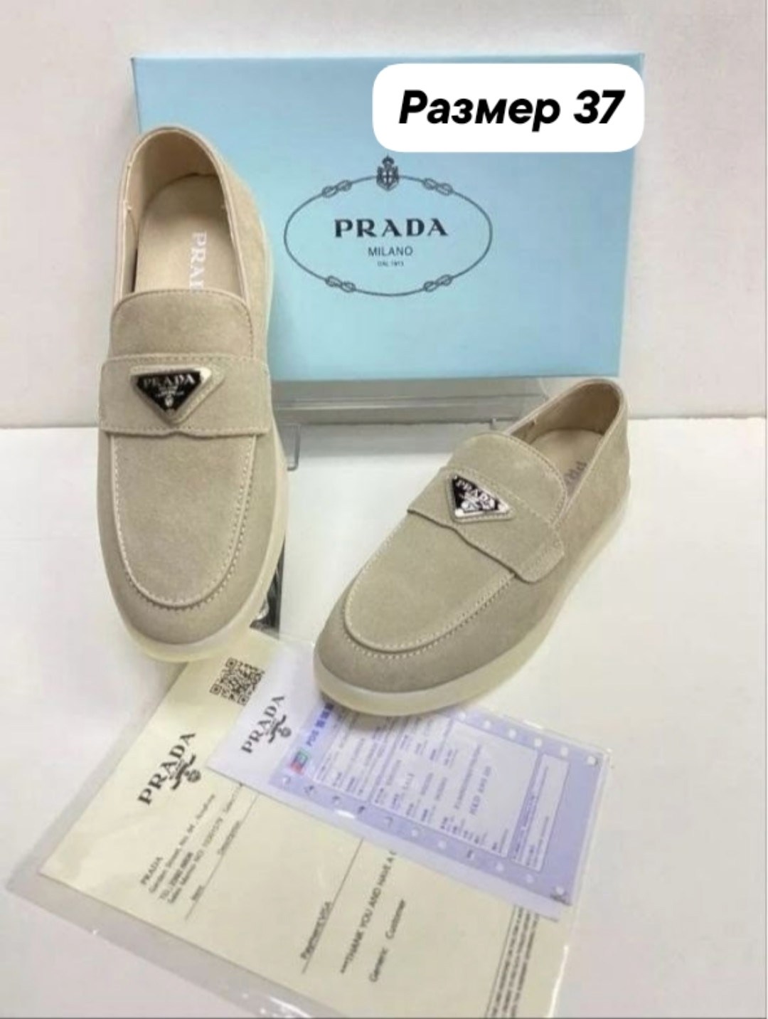 лоферы loro piana мужские,лоферы loro piana,,лоферы из натуральной замши loro piana premium shoes,замшевые лоферы loro piana