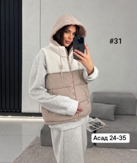 Верхняя одежда