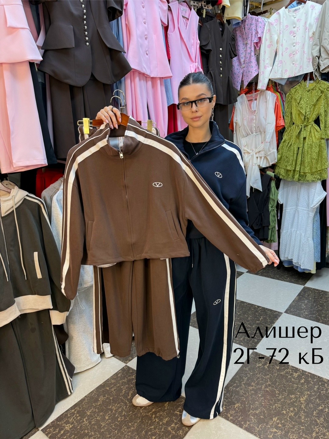 костюм спортивный женский,костюм спортивный,спортивный женский костюм черный,костюм женский трикотажный,костюм
