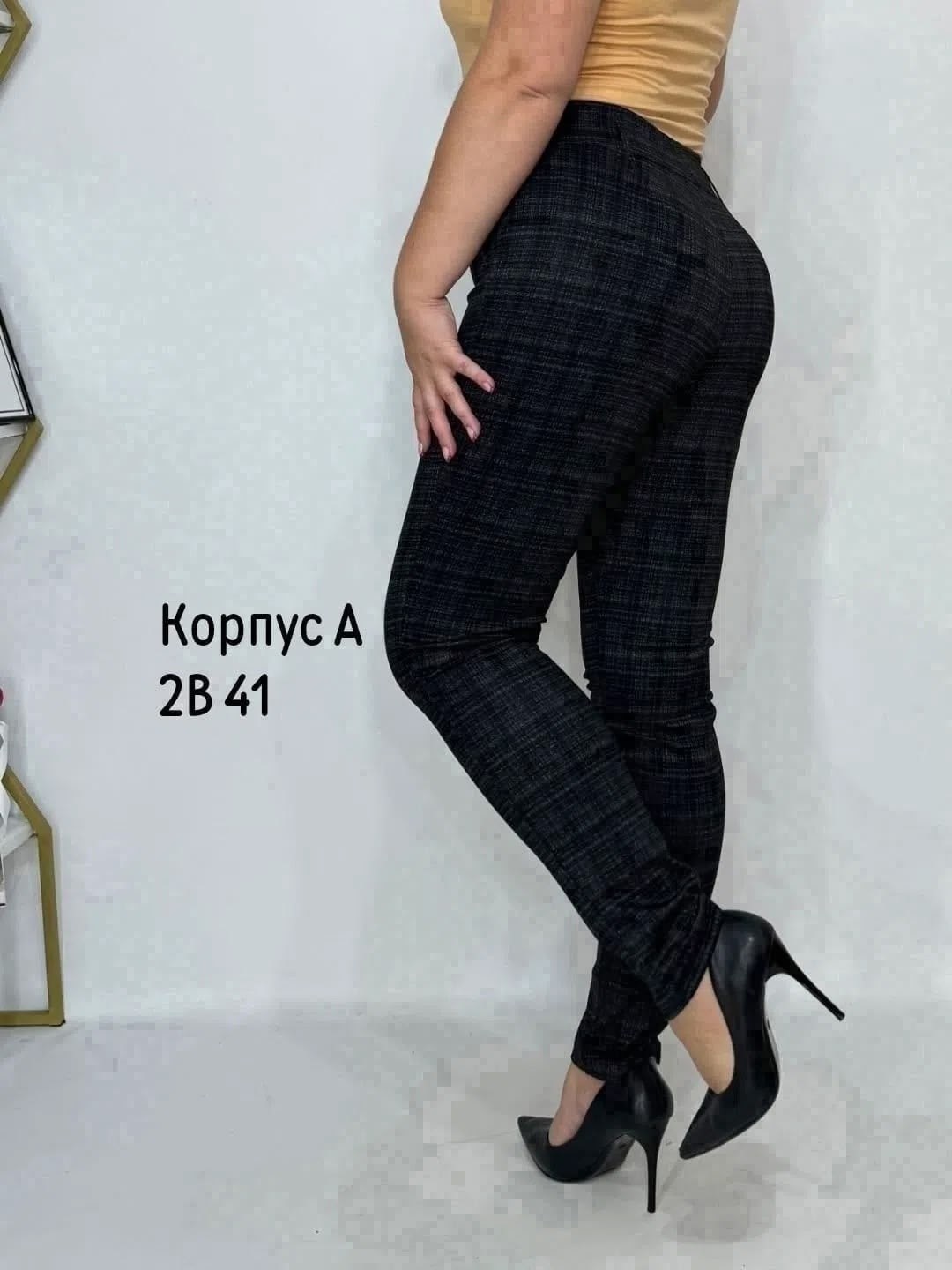 брюки женские,брюки бриджи,джинсы брюки,брюки лосины,брюки модные