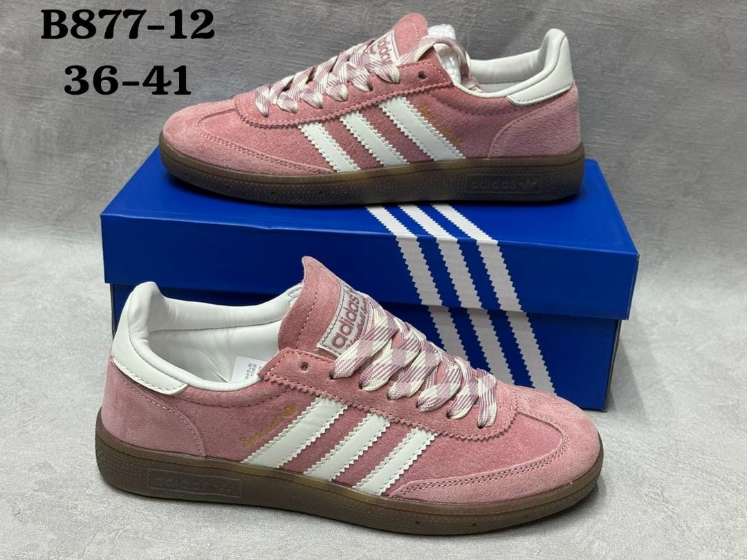 кроссовки adidas spezial,кроссовки adidas handball spezial,кеды adidas spezial,кроссовки adidas,adidas handball spezial