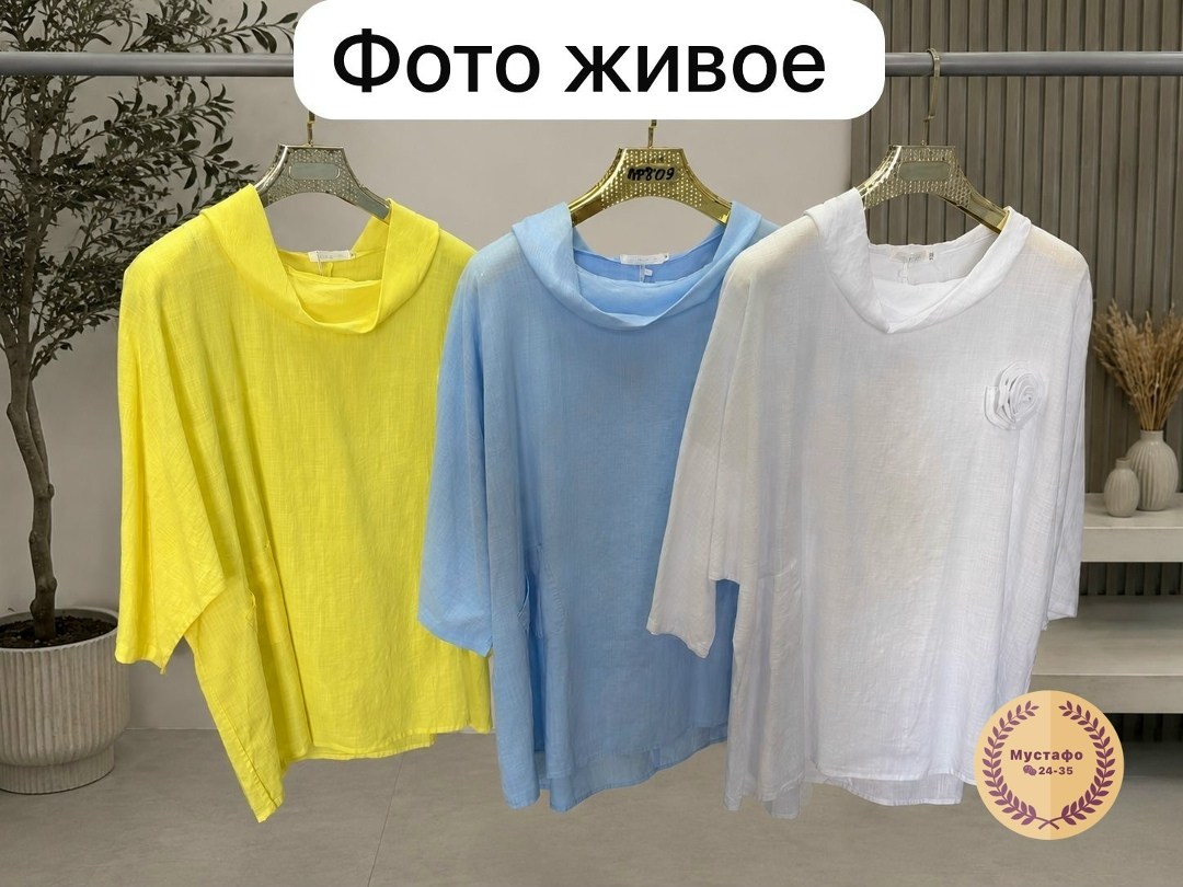 голубой свитшот,футболка женская,свитшот женская,женская майка,голубая футболка оверсайз