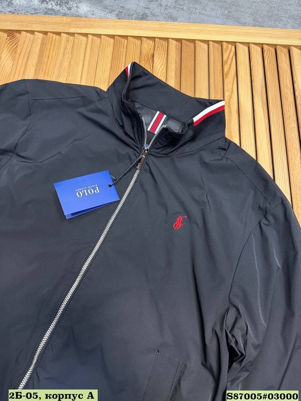 polo ralph lauren куртка,куртка polo ralph lauren мужская,polo ralph lauren jacket,куртка харрингтон polo ralph lauren,куртка ralph lauren мужская