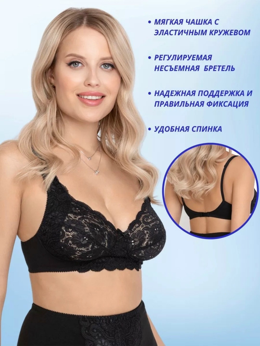 женская нижнее белье,бюстгальтер женский новое время м035 белый 95c,бежевый бюстгальтер,бюстгальтер грандиссима,бюстгальтер женский новое время м035 белый 85e