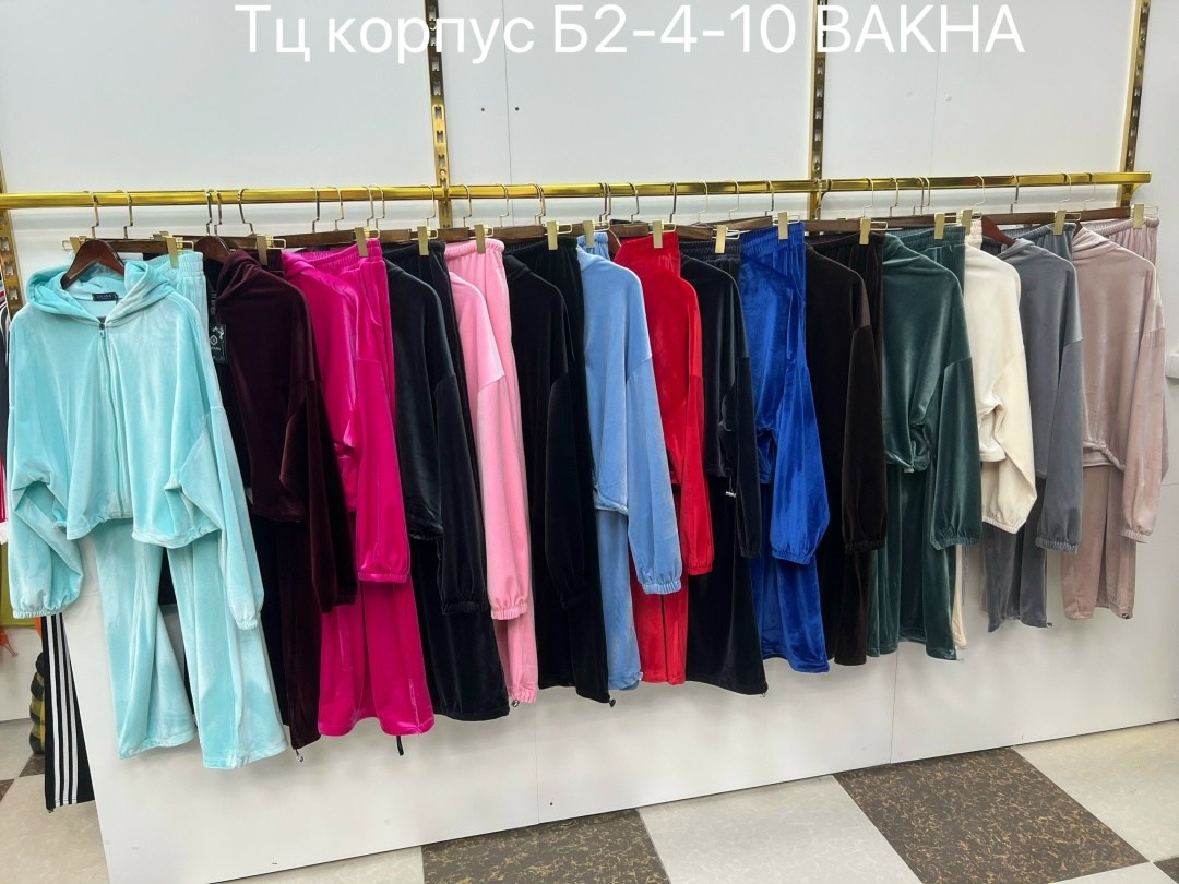 велюровый костюм,велюровый спортивный костюм,велюровый женский костюм,костюм велюровый худи,костюм