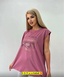 Футболка