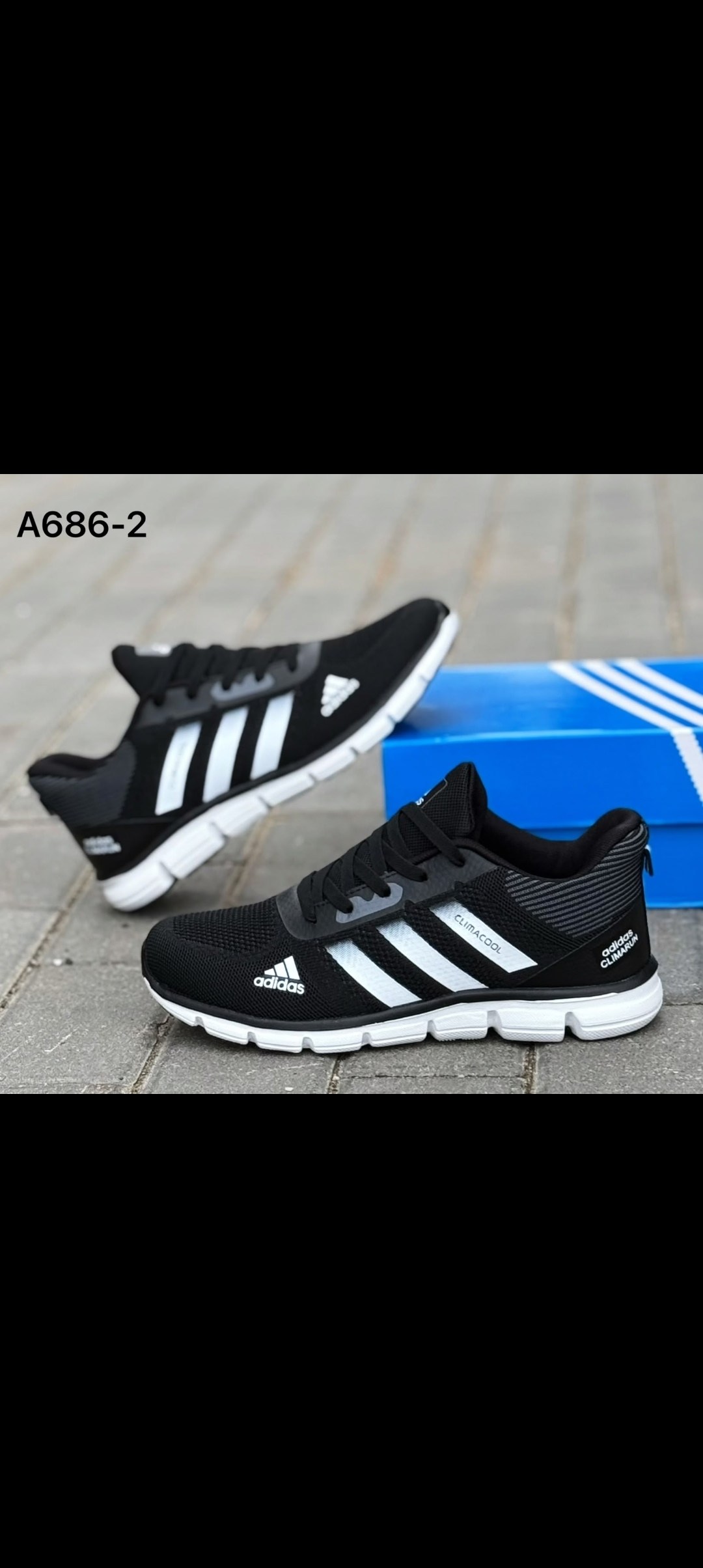 кроссовки мужские adidas,кроссовки adidas,кроссовки мужские адидас,кроссовки adidas climacool,кроссовки адидас