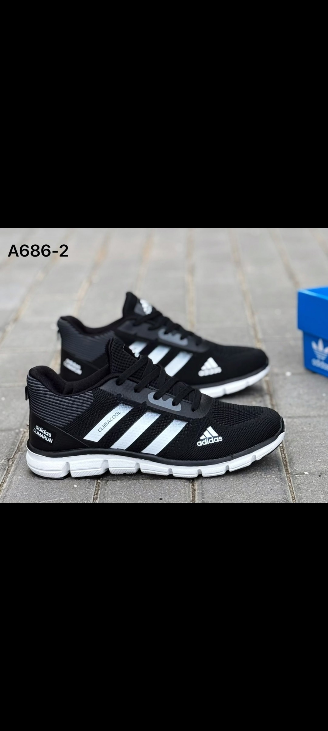 кроссовки мужские adidas,кроссовки adidas,кроссовки мужские адидас,кроссовки adidas climacool,кроссовки адидас
