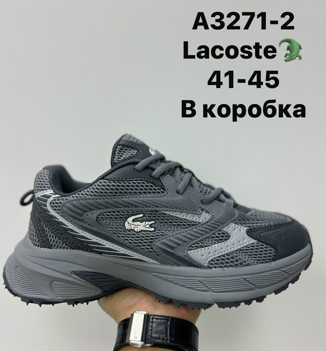 кроссовки new balance,кроссовки new balance 9060,кроссовки,кроссовки мужские new balance,повседневные кроссовки