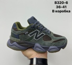 Кроссовки