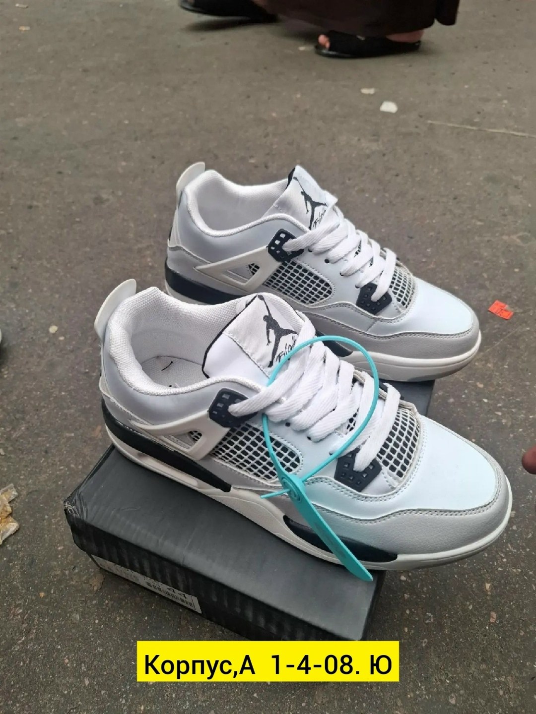 кроссовки,,кроссовки nike air jordan 4 retro,кроссовки для мужчина,мужская  кроссовки