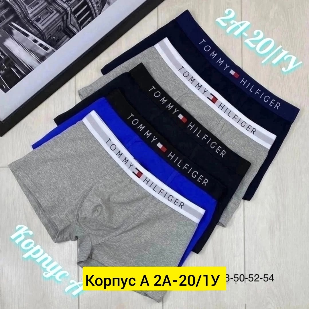 tommy hilfiger трусы мужские,набор мужских трусов tommy hilfiger,набор трусов_tommy hilfiger_5шт,трусы tommy hilfiger мужские набор,набор трусов tommy hilfiger