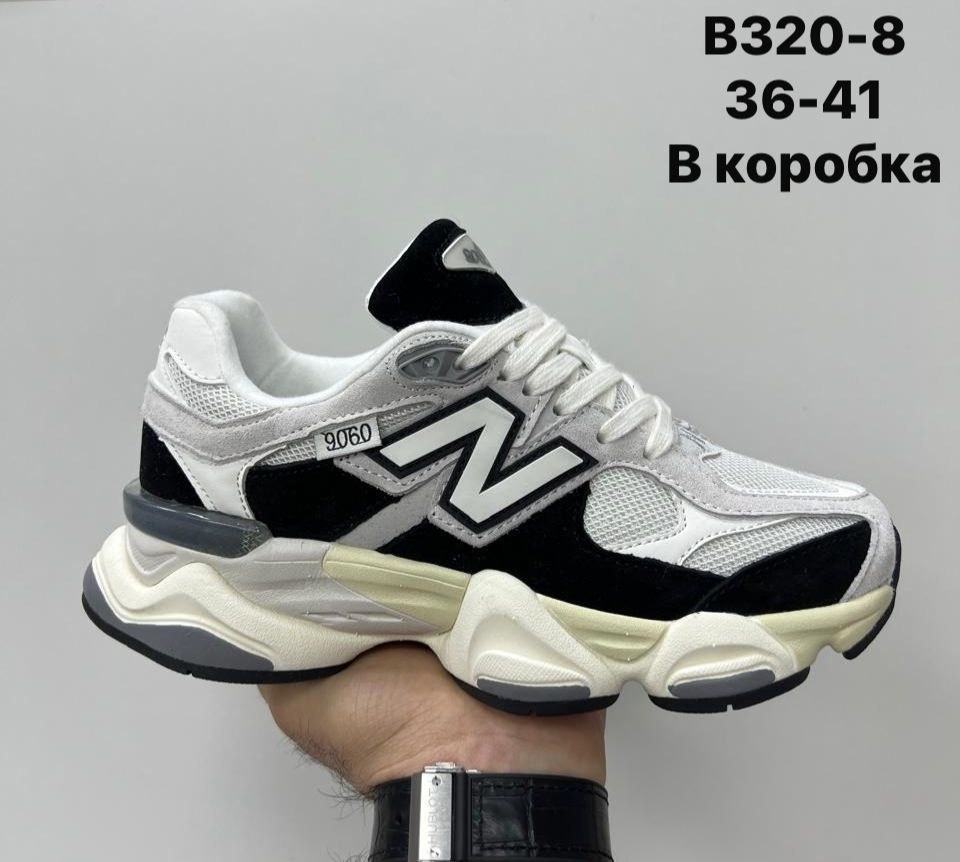 кроссовки new balance 9060,кроссовки мужские new balance,кроссовки new balance,кроссовки,повседневные кроссовки