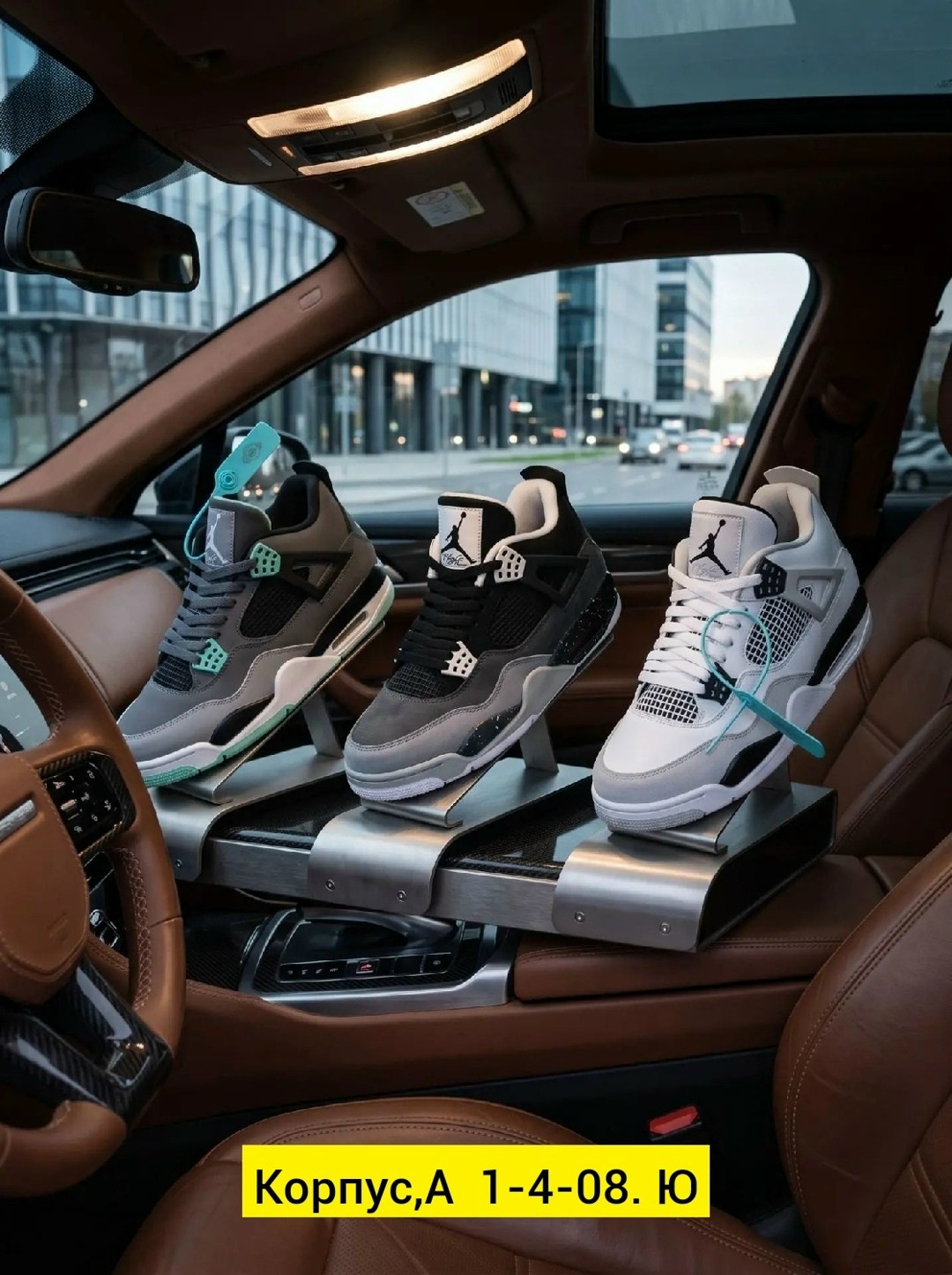 кроссовки,,кроссовки nike air jordan 4 retro,кроссовки для мужчина,мужская  кроссовки