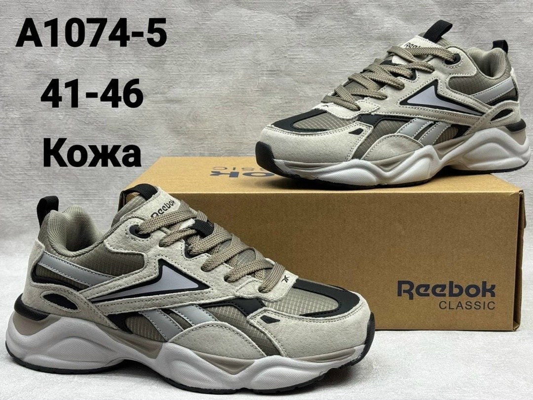 кроссовки reebok,кроссовки reebok мужские,кроссовки,кроссовки унисекс,спортивные кроссовки