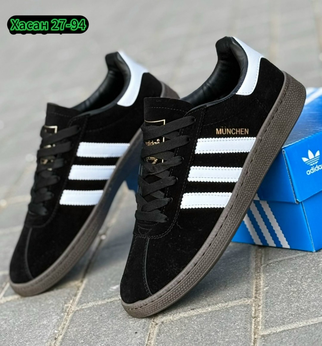 кроссовки adidas spezial,кроссовки adidas,,кроссовки мужские adidas,адидас кроссовки