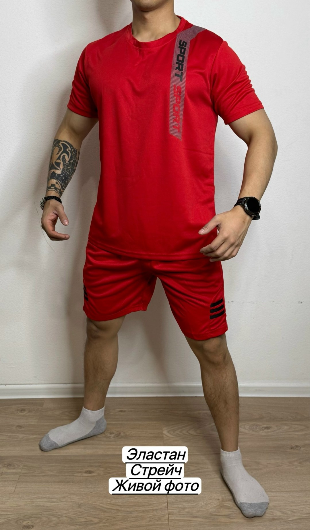 костюм спортивный мужской, ,спортивные костюм,костюм для мужчин,формы футбольные