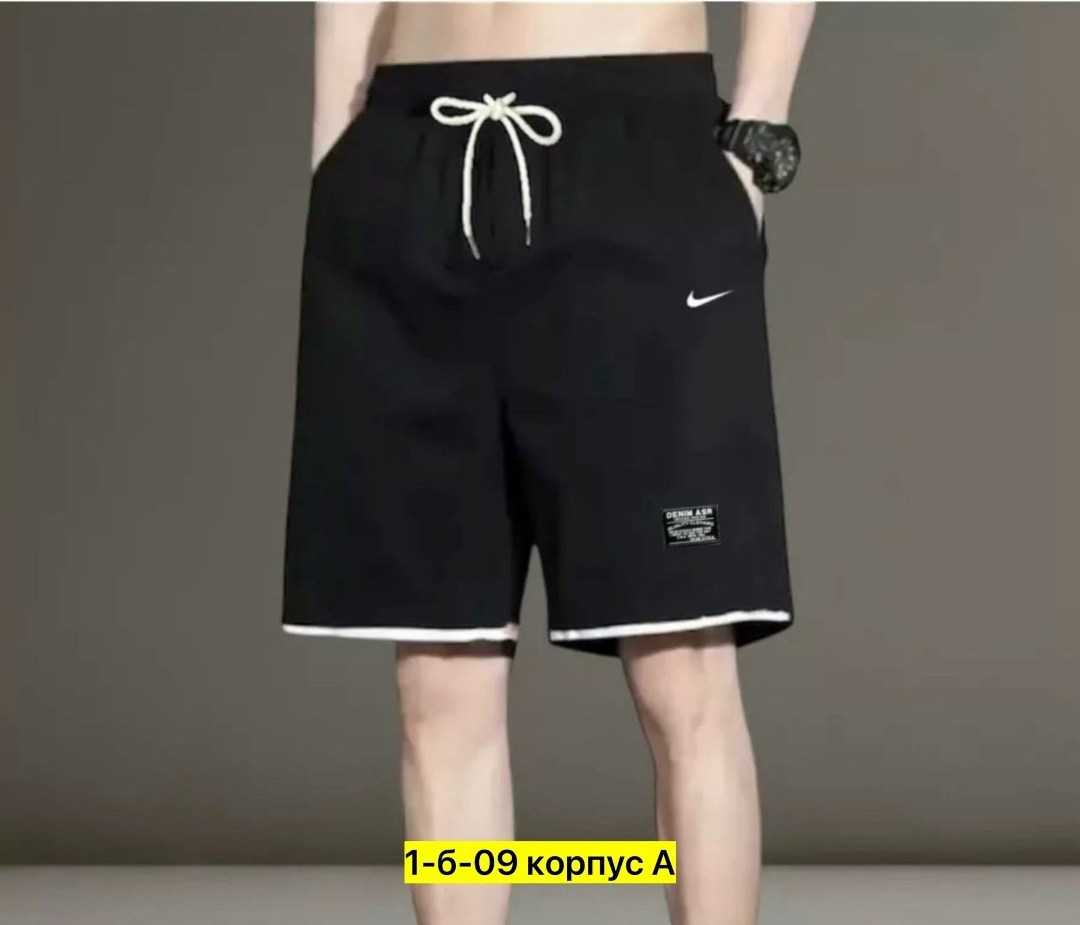 шорты мужские nike,nike tech fleece шорты,шорты найк для мальчиков,мужские спортивные шорты nike,шорты nike alumni