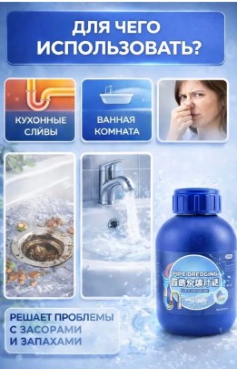 Новый год