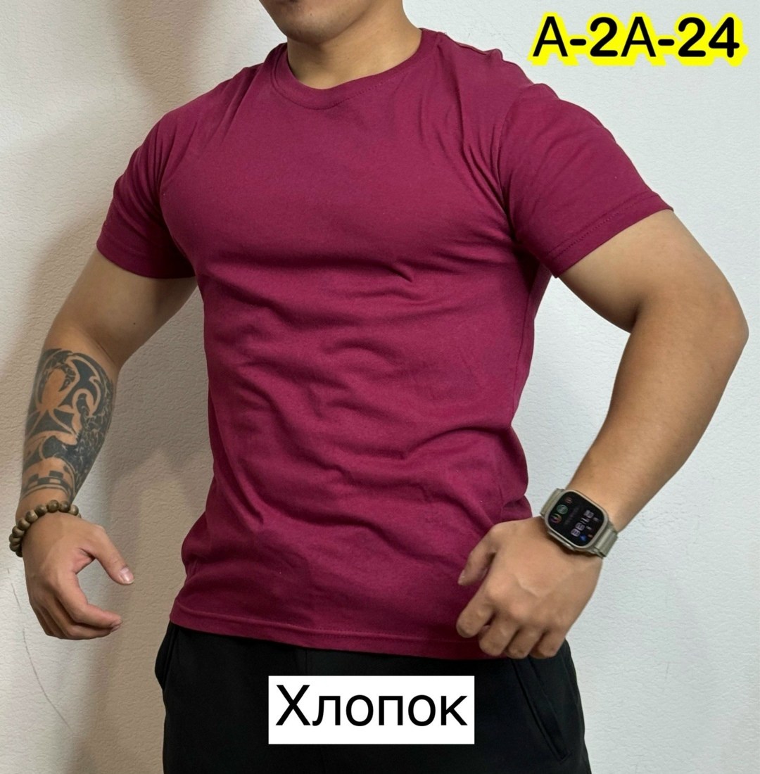 футболка мужская,футболки для мужчин,футболка мужская базовая,мужские футболки ,однотонная футболка мужская