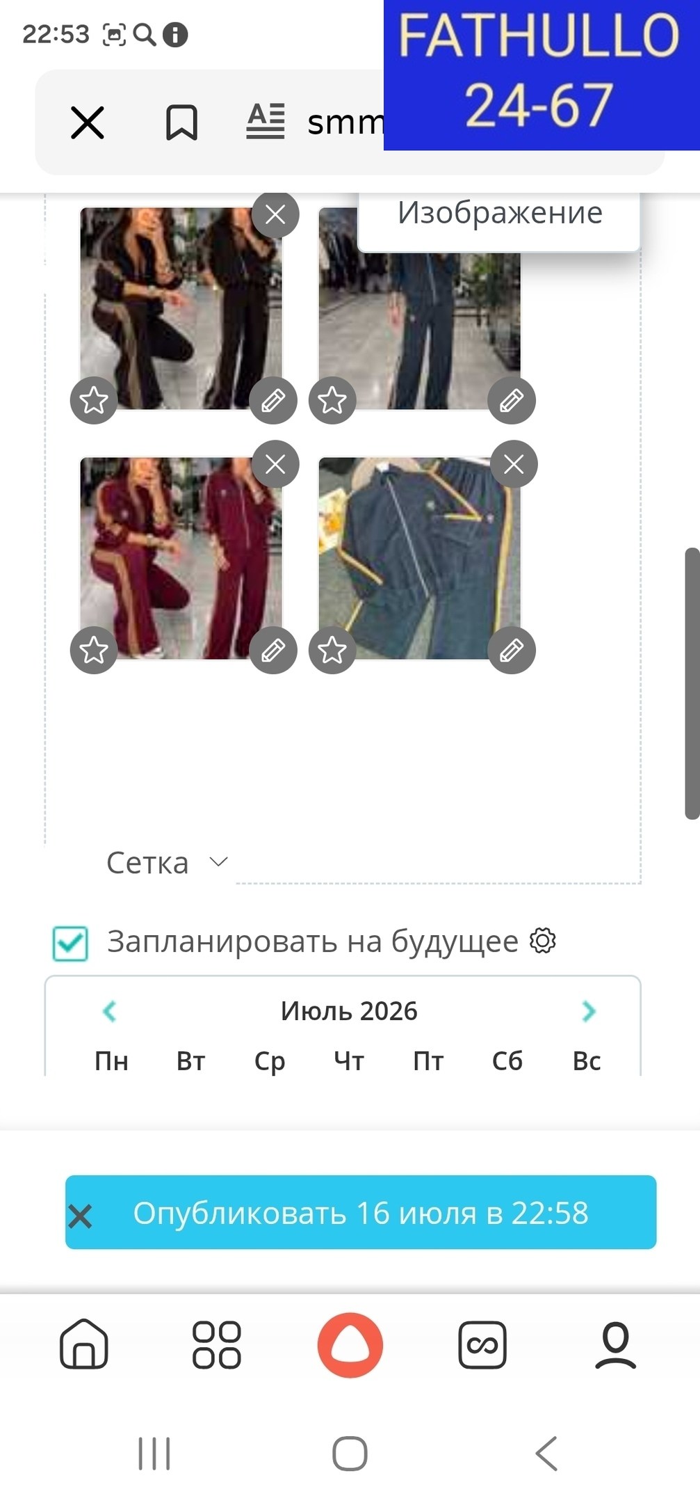 шорты женские,спортивные женские шорты,шорты,шорты женские летние спортивные трикотажные,повседневные шорты