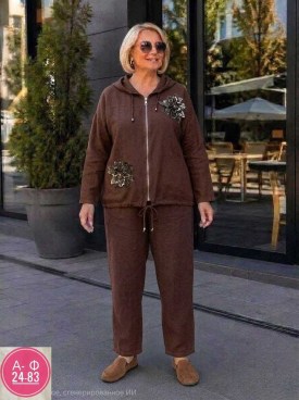 Костюм