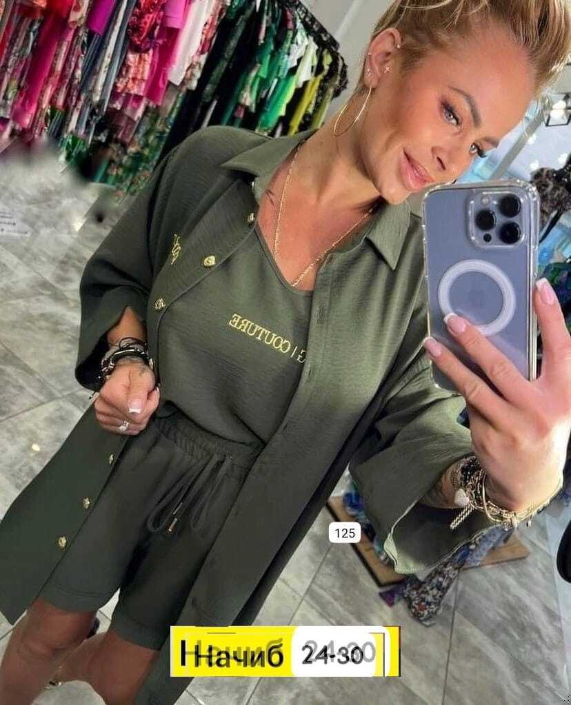 костюм с шортами стильный,женский костюм с шортами,костюм тройка с шортами женский летний,костюм женский,летний костюм с шортами