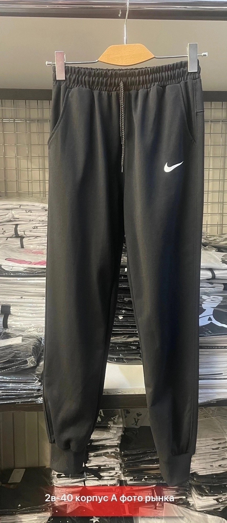 брюки джоггеры спортивные,спортивные брюки,брюки женские nike sportswear swoosh,спортивные женские брюки,женские брюки nike
