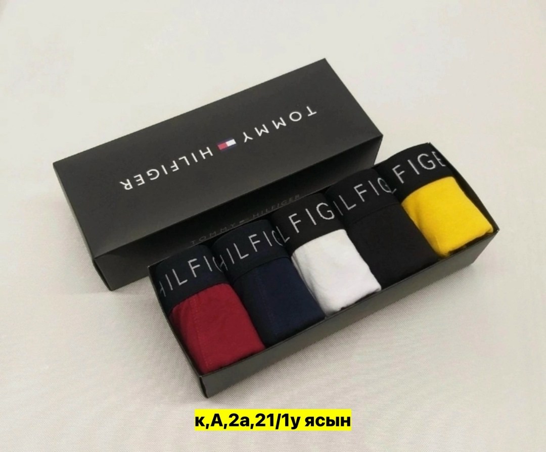 tommy hilfiger трусы мужские,мужской набор трусов,набор трусов tommy hilfiger,трусы мужские комплект томми хилфигер,комплект трусов мужских
