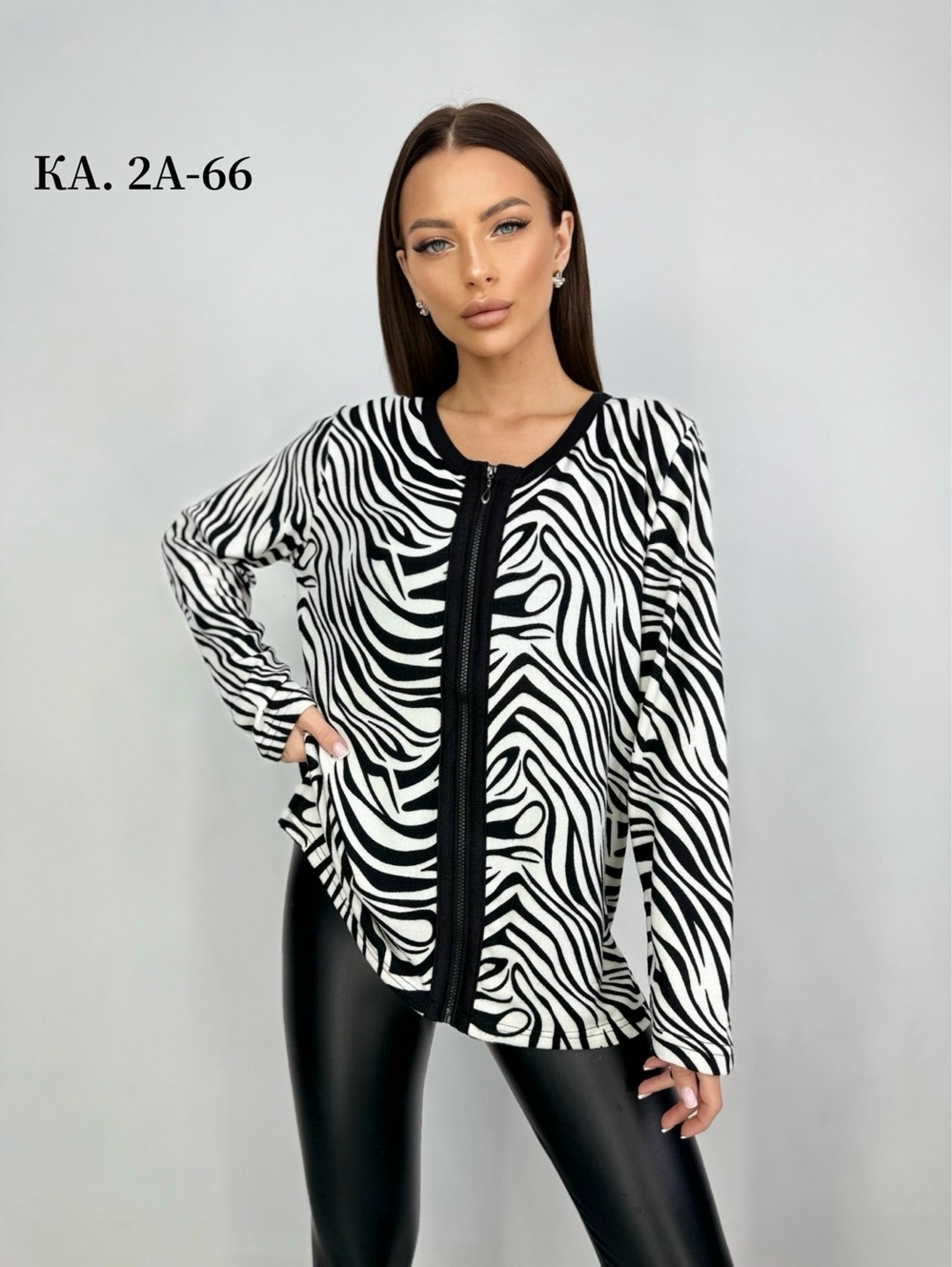 кофта кардиган,женская кофта,кофта тонкая,кофта вискоза,