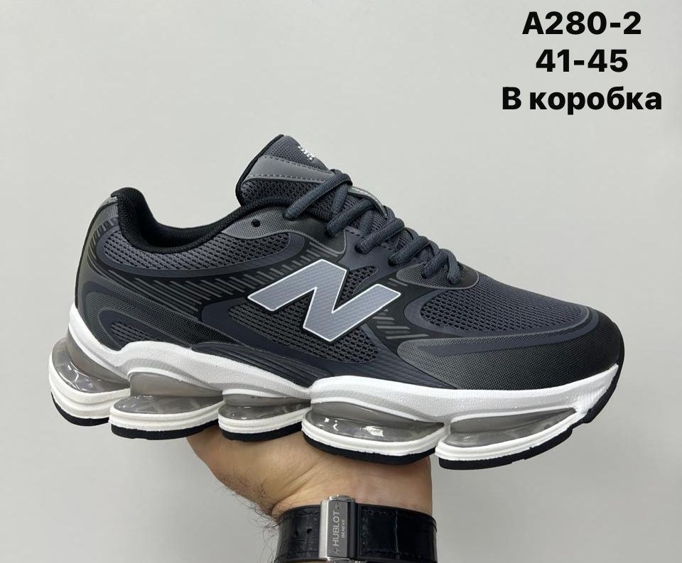 кроссовки new balance,кроссовки new balance 9060,кроссовки,кроссовки мужские new balance,повседневные кроссовки